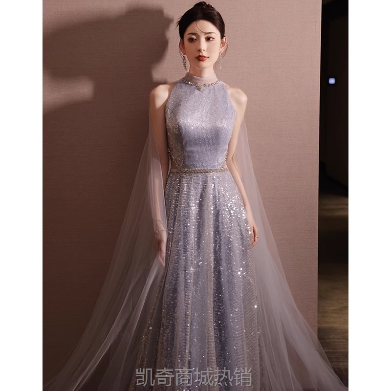 宴会晚礼服2024新款亮片艺考高级感长裙蓝色挂脖新娘回门宴敬酒服