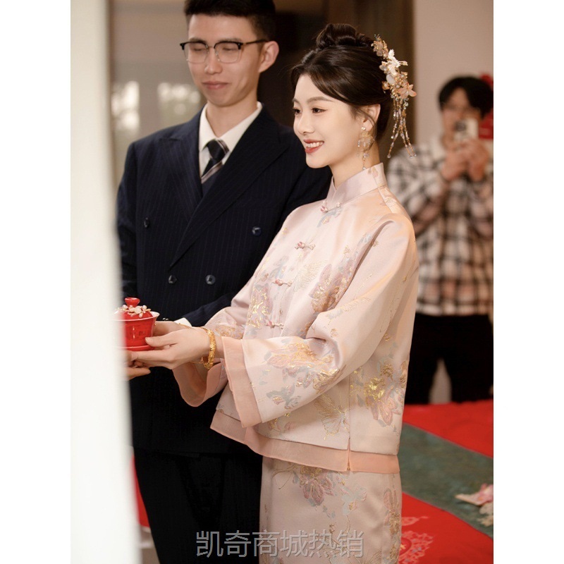 新中式旗袍2024新款高端轻奢敬酒服女新娘唐装订婚结婚冬礼裙粉色