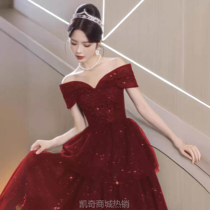 敬酒服新娘2024新款秋季女洋气红色订婚晚礼服裙轻奢小众大气婚宴