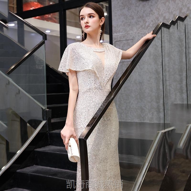 鱼尾晚礼服2024秋季银色亮片宴会气质连衣裙主持人气场女王晚礼服