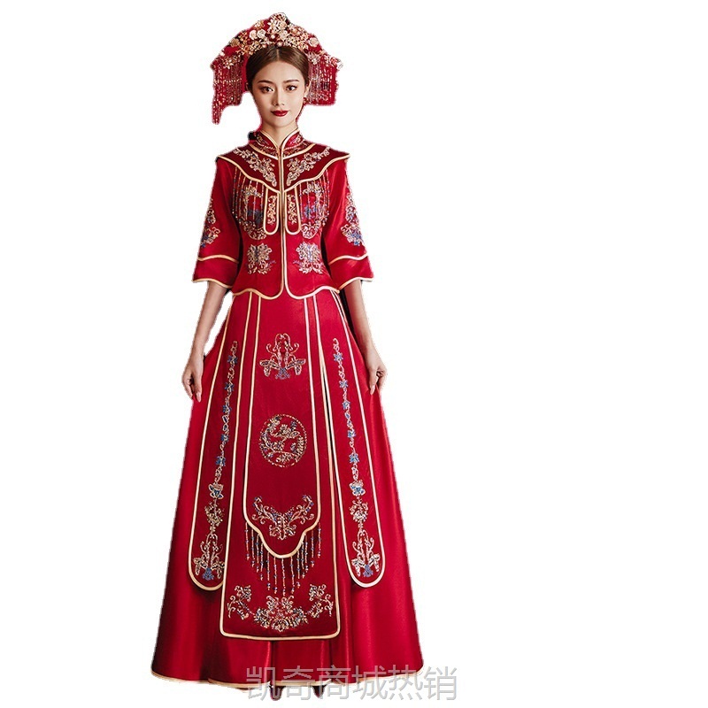 秀禾服新款新娘2024款结婚中式礼服嫁衣婚服敬酒服出阁服高级秀和
