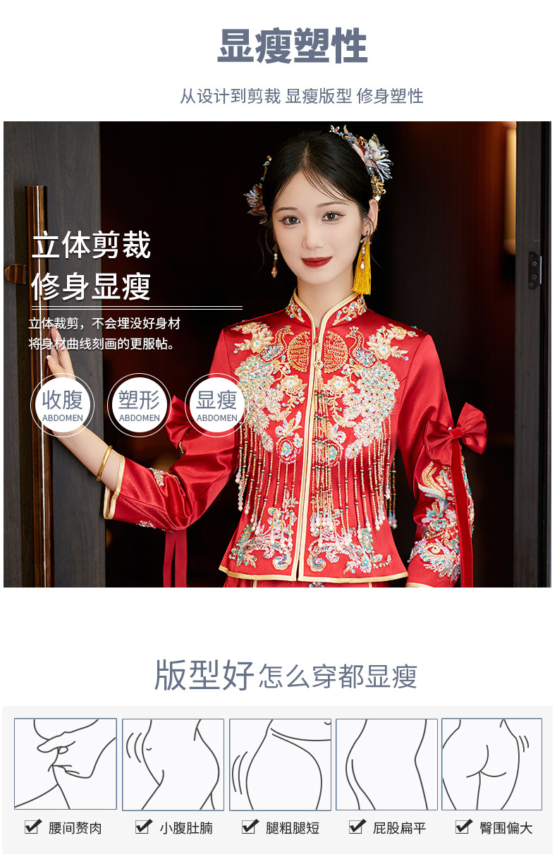 详情-拷贝_02.jpg