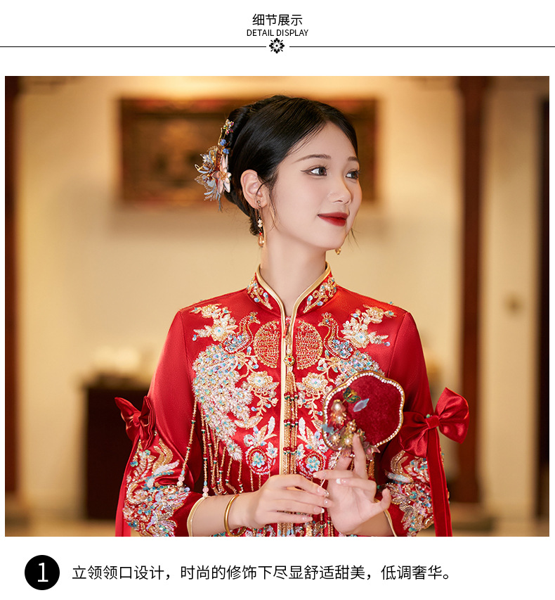 详情-拷贝_13.jpg