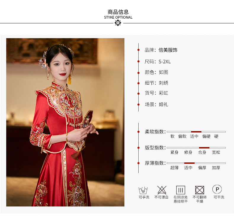 详情-拷贝_05.jpg