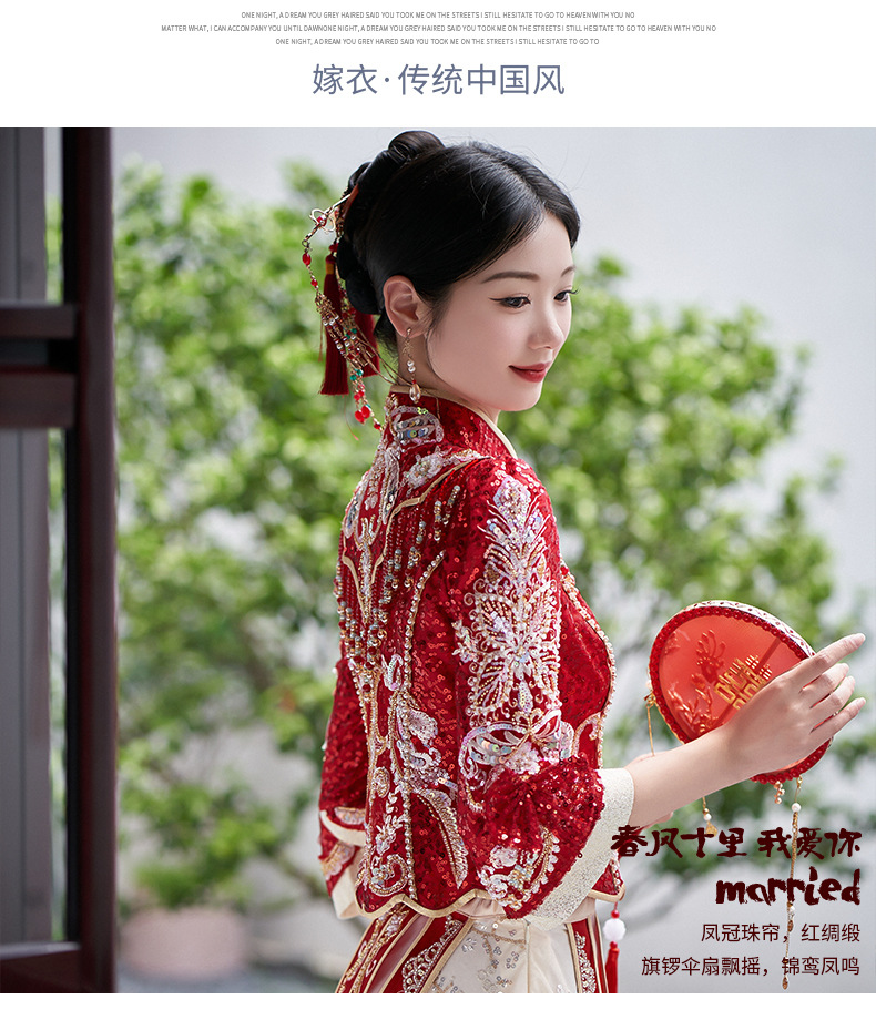 详情-拷贝_12