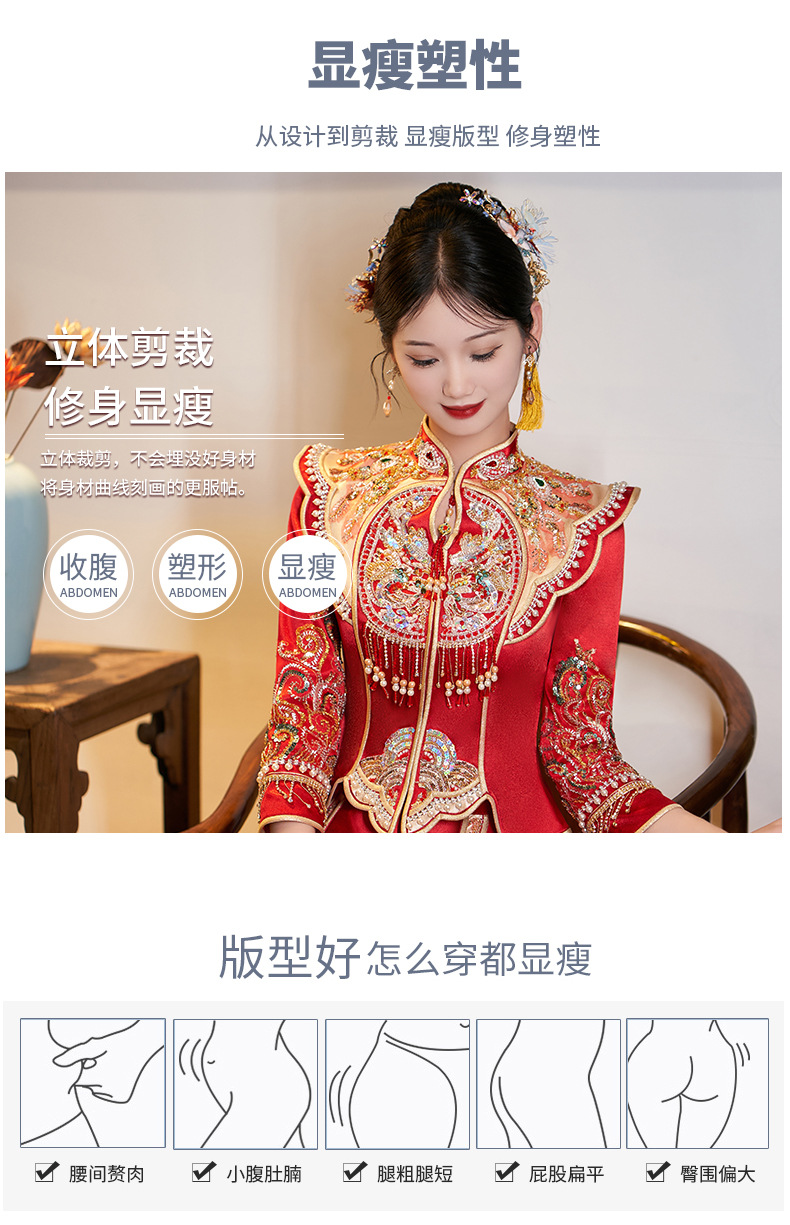 详情-拷贝_02.jpg