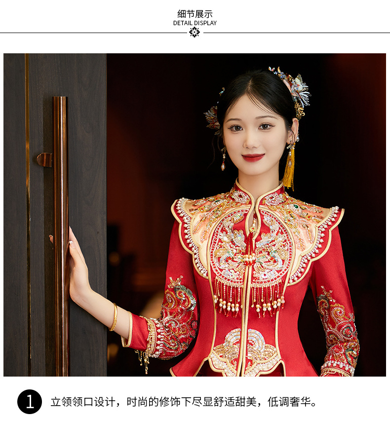 详情-拷贝_13.jpg