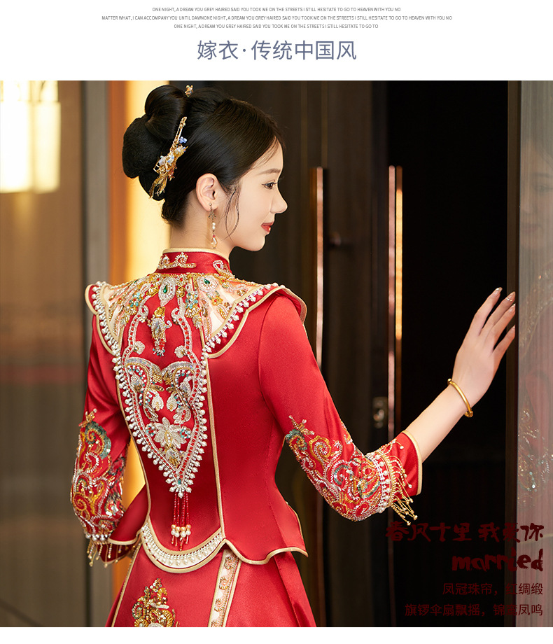 详情-拷贝_12.jpg