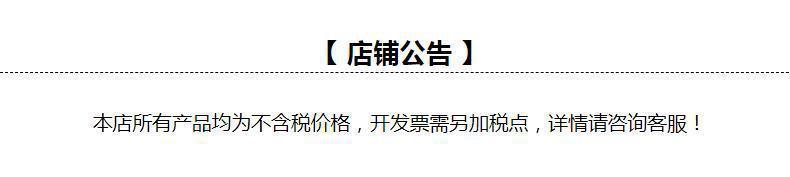 描述图_1
