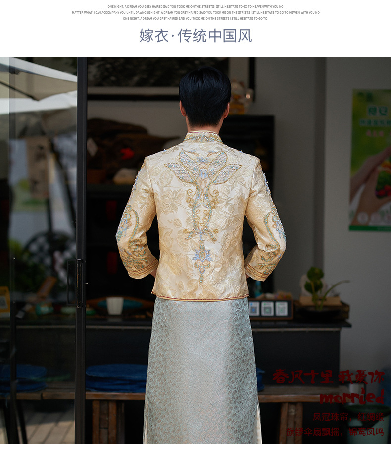 详情-拷贝_12.jpg