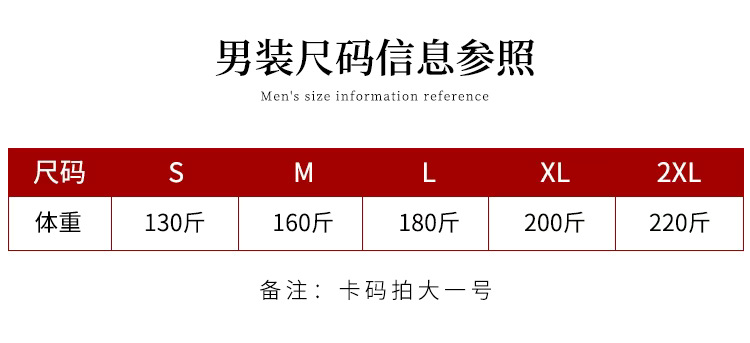 详情-拷贝_06.jpg