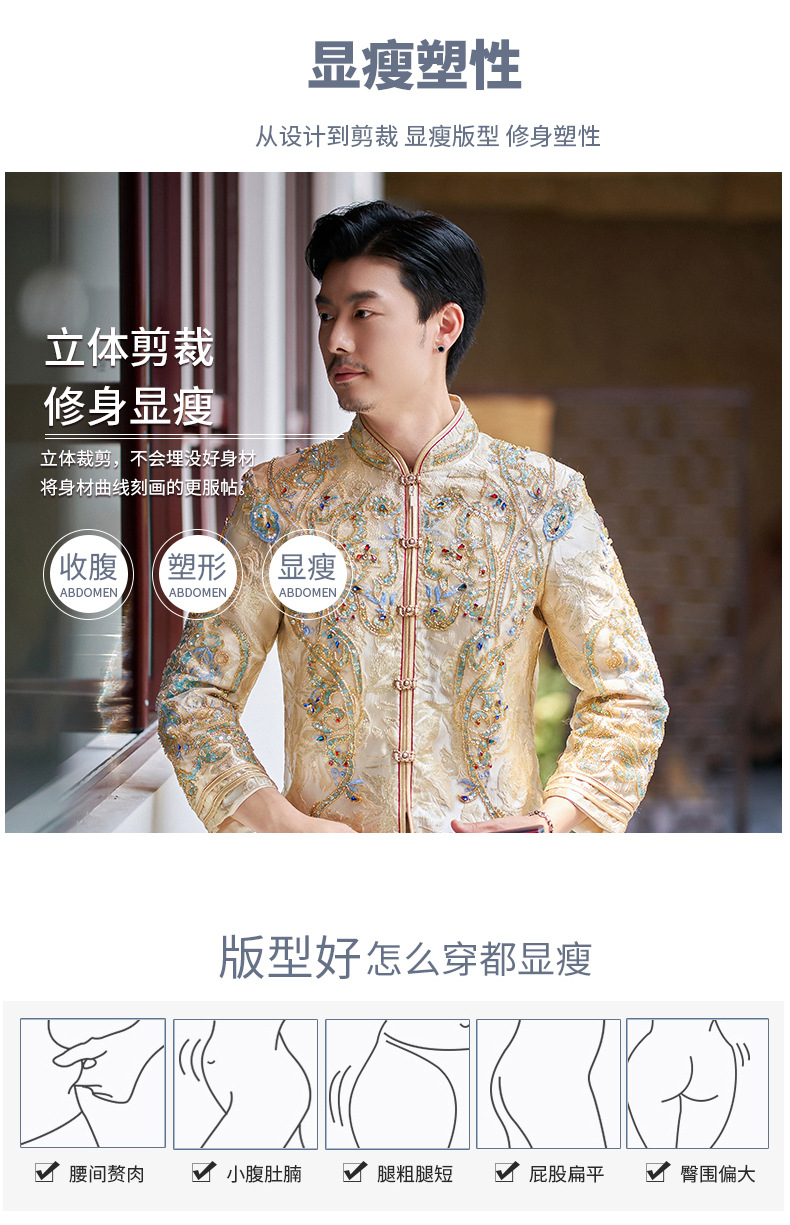 详情-拷贝_02.jpg