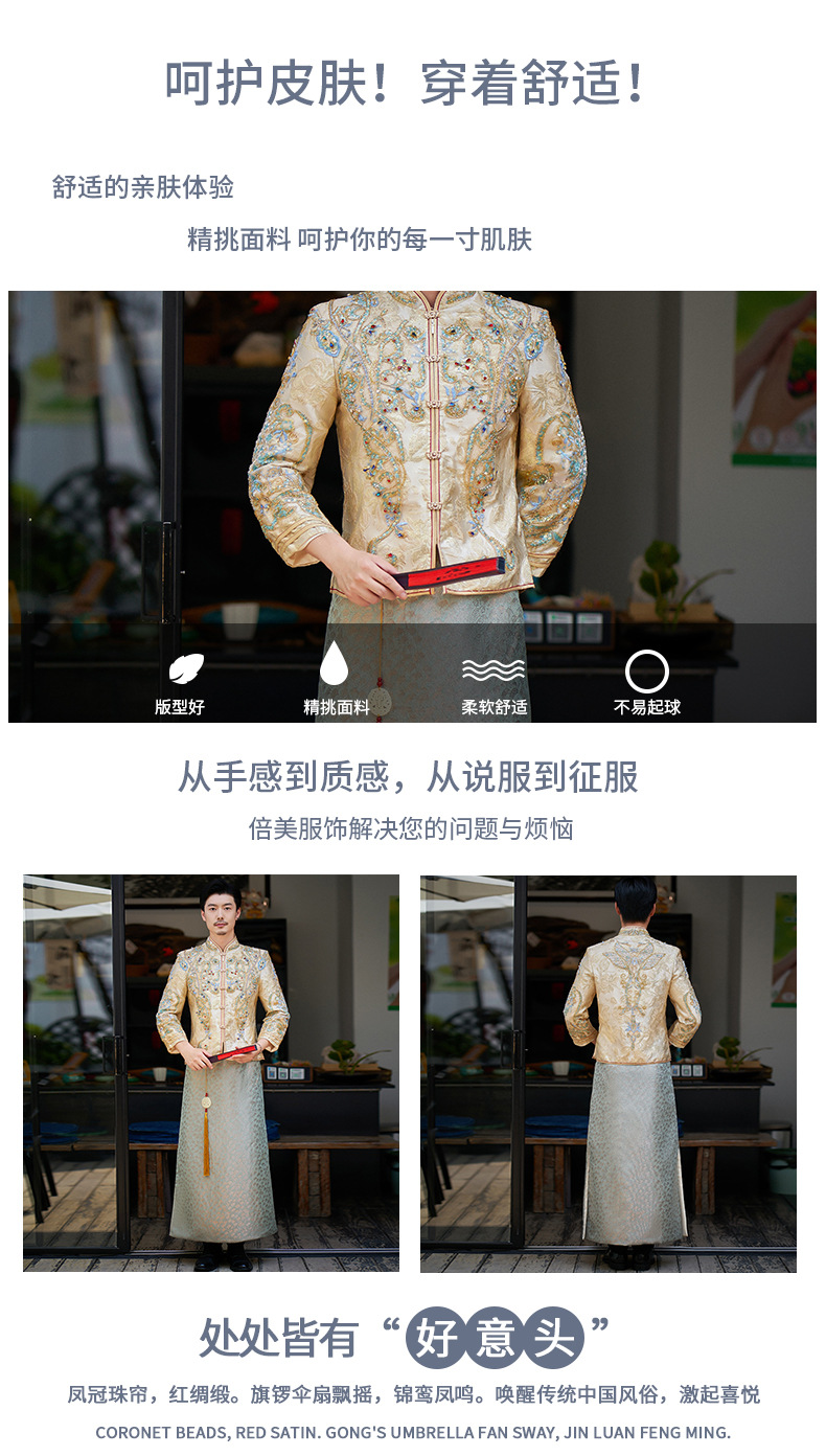 详情-拷贝_03.jpg