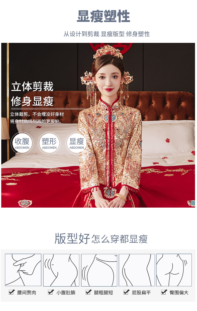 详情-拷贝_02
