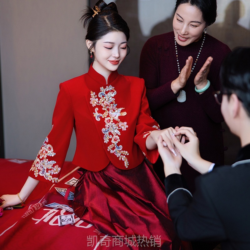 新中式国风马面裙套装新款订婚敬酒服小个子新娘结婚中式婚服
