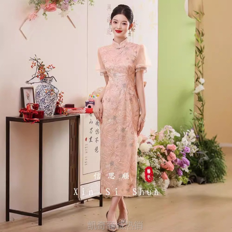 敬酒服2024新款旗袍亮片刺绣露背中式订婚礼服小众轻奢宴会礼裙女