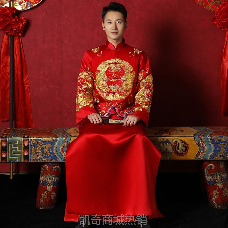 男士秀禾服马褂式中式新郎服2024新款结婚礼服男装秀禾男婚服男款