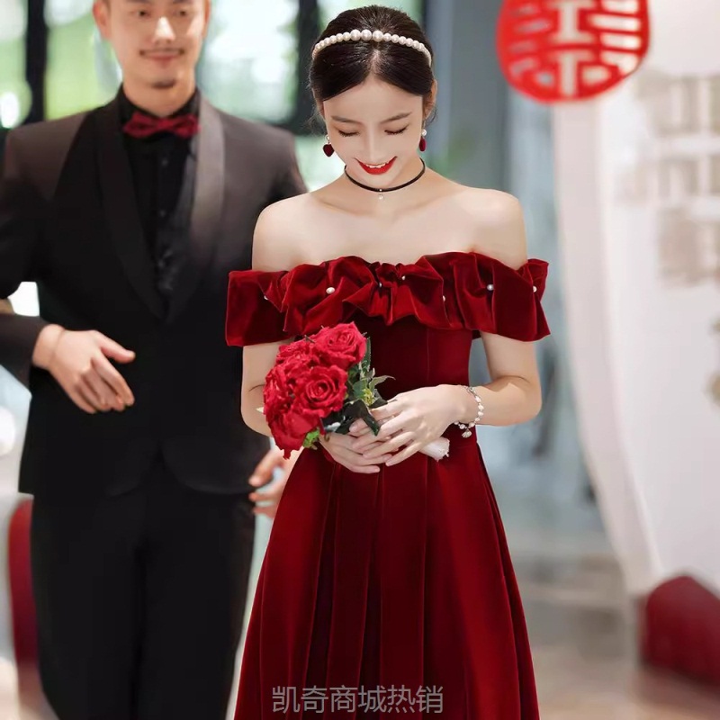 一字肩敬酒服2024新款新娘小个子订婚连衣裙礼服酒红色宴会晚礼服