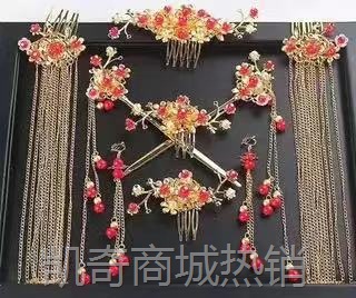 520专供拍头饰 牵手闯世界  不联系勿拍