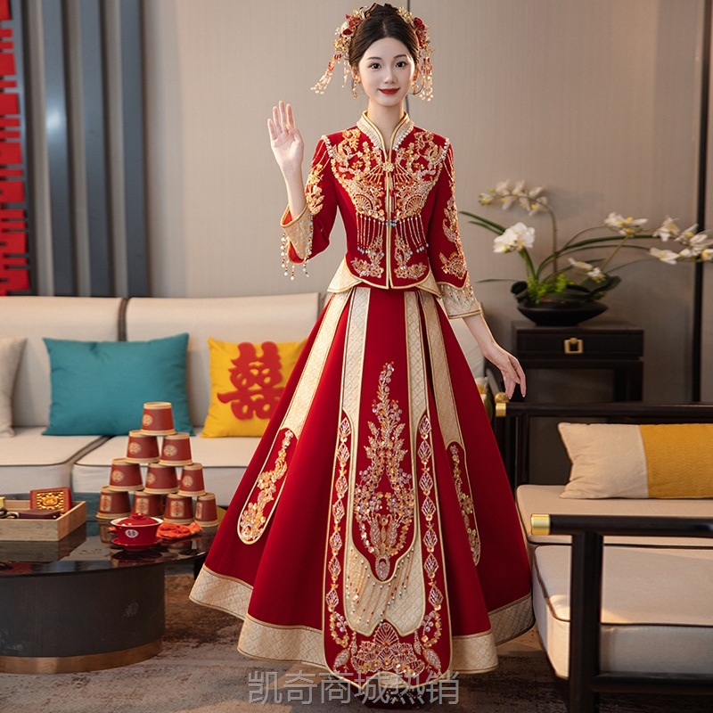 书琴秀禾服2024新款新娘中式嫁衣修身小个子结婚婚纱情侣龙凤褂