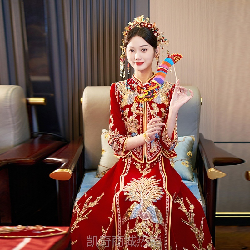 秀禾服2024年新款新娘礼服高端嫁衣重工奢华结婚中式敬酒服龙凤褂