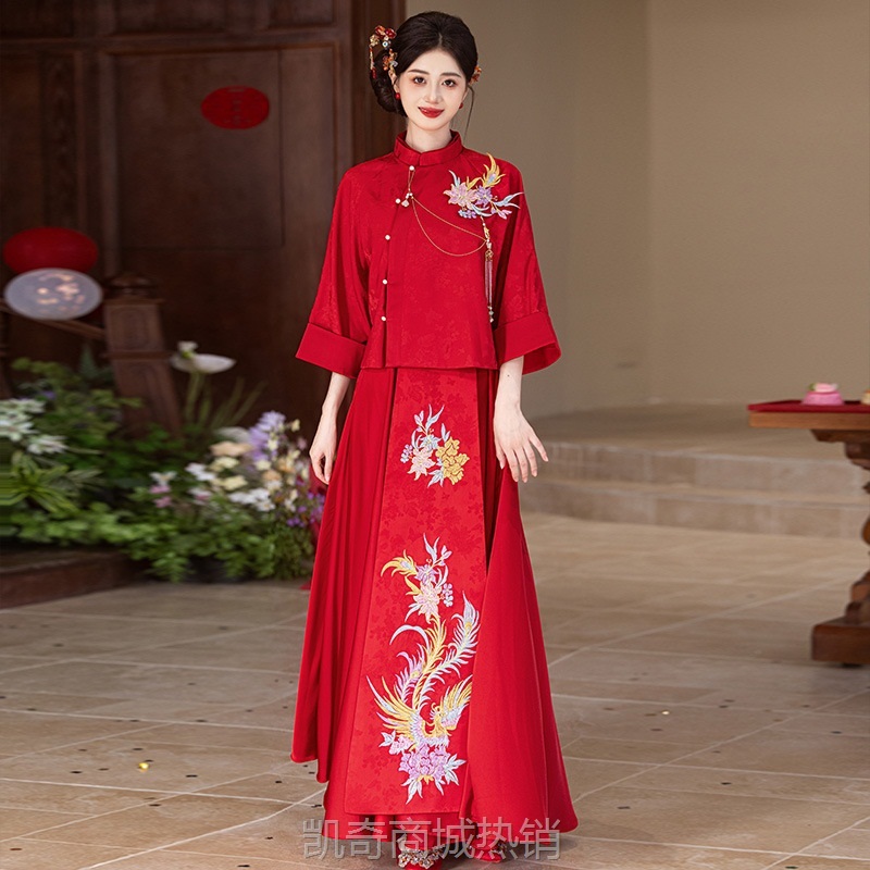 秀禾服新中式2024新款婚服新娘中国风出阁服嫁衣结婚小个子敬酒服
