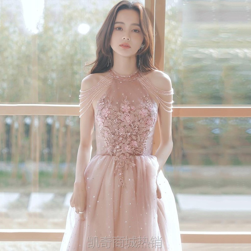 粉色氛围感晚礼服女挂脖2024新款气质名媛宴会年会独唱艺考礼服