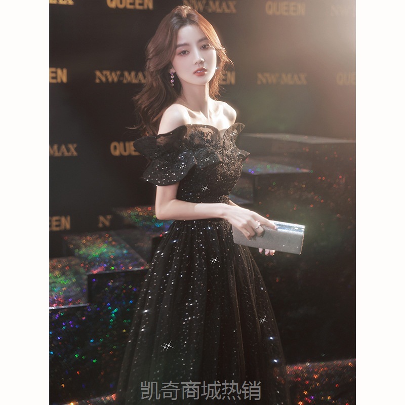 宴会法式晚礼服裙2024新款轻奢小众气质黑色一字肩主持人艺考礼服