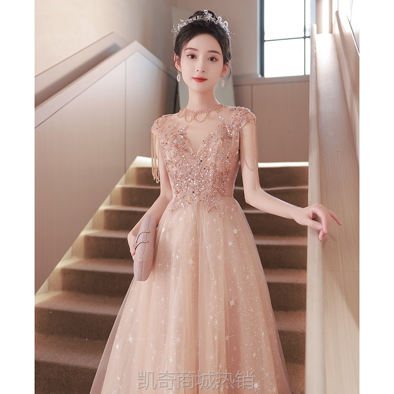 粉色敬酒服2024新款新娘结婚订婚晚礼服裙轻奢小众女主持人连衣裙