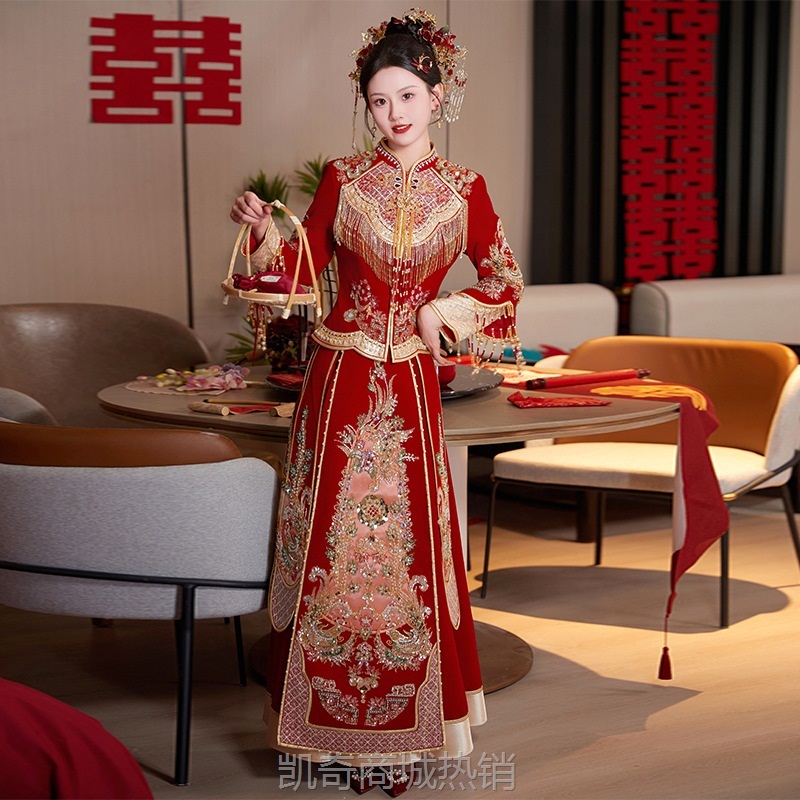 丝绒秀禾服2024新款新娘结婚敬酒服高级出阁宴中式婚服小个子秀和