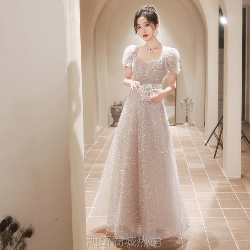 法式晚礼服亮片2024新款轻奢小众生日公主婚纱主持人纯欲风晚礼服