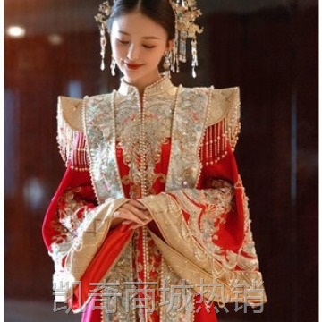 汉服新娘结婚大气新款明制婚服2024新款凤冠霞披中式嫁衣秀禾服