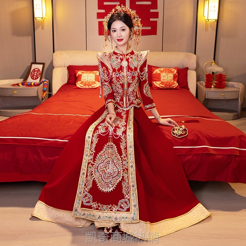 秀禾服新娘2024新款新中式婚服小个子结婚出阁嫁衣龙凤褂敬酒服