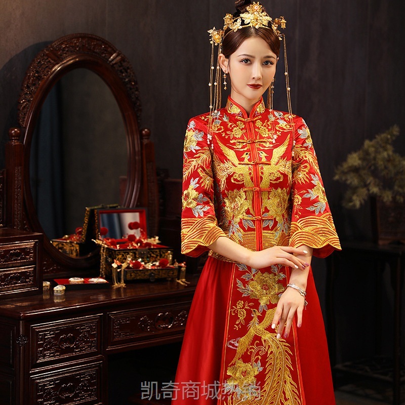 秀禾服2024新款新娘结婚中式嫁衣敬酒礼服龙凤褂2024婚纱凤冠霞帔