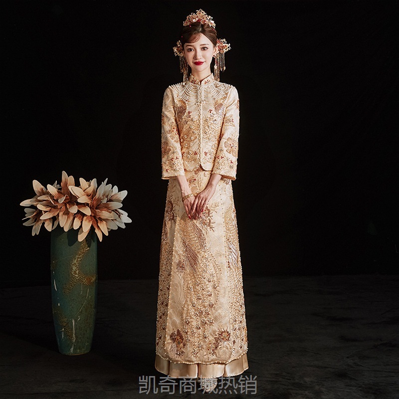 秋冬香槟色秀禾服女新娘2024新款金色敬酒服中式显瘦结婚礼服嫁衣