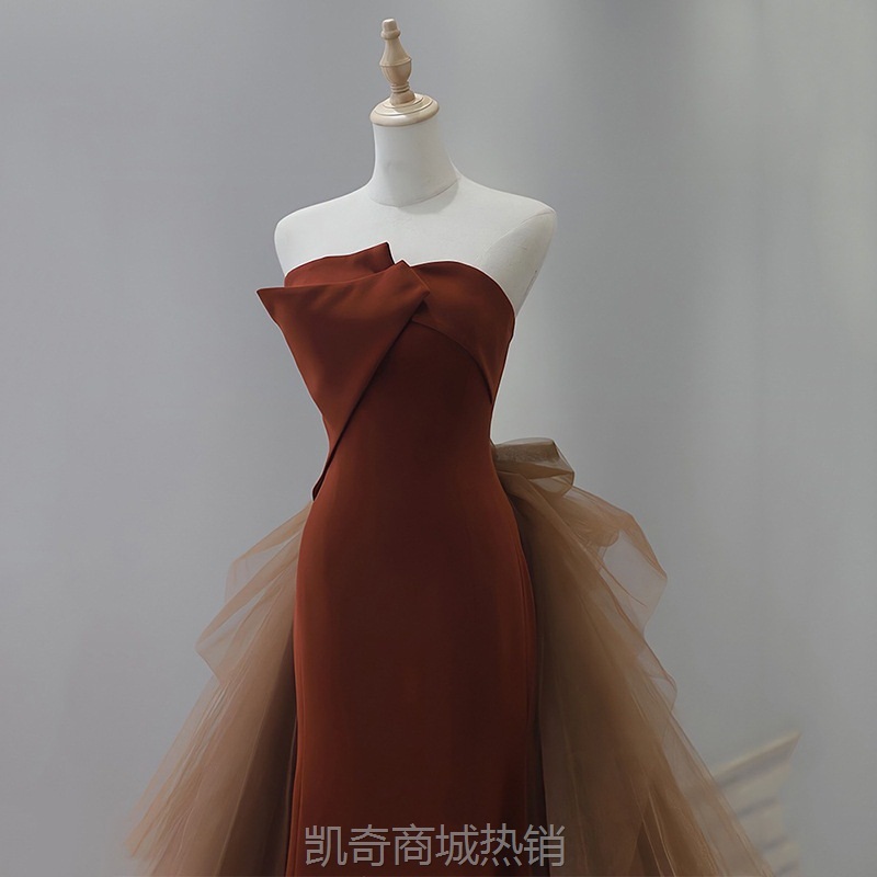 美拉德色鱼尾抹胸礼服2024秋冬订婚结婚新娘敬酒服女主持人晚礼服