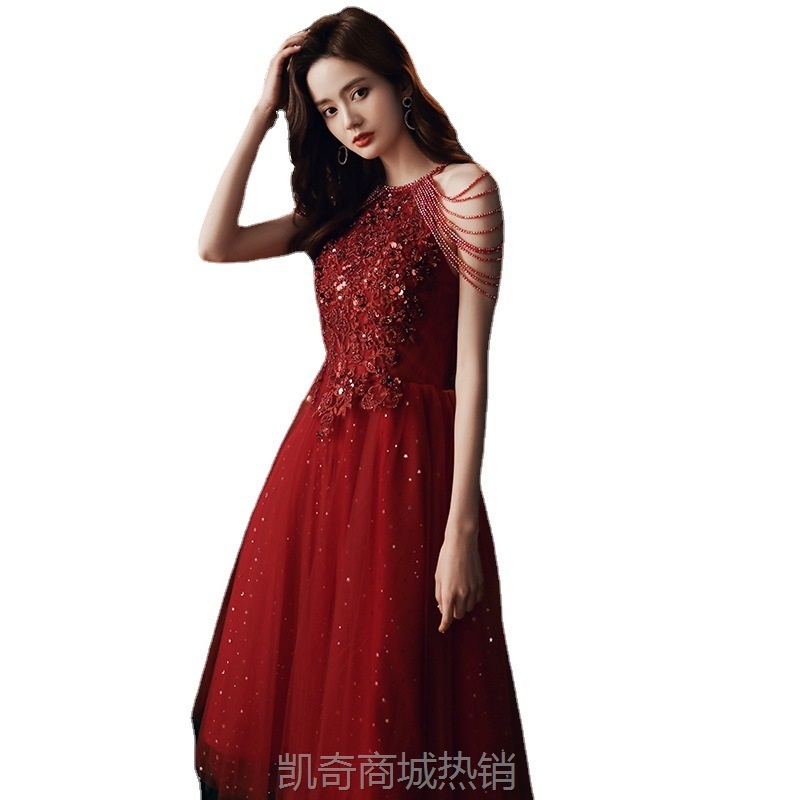 新娘酒红色敬酒服孕妇2024新款秋冬结婚法式小个子肩流苏晚礼服女