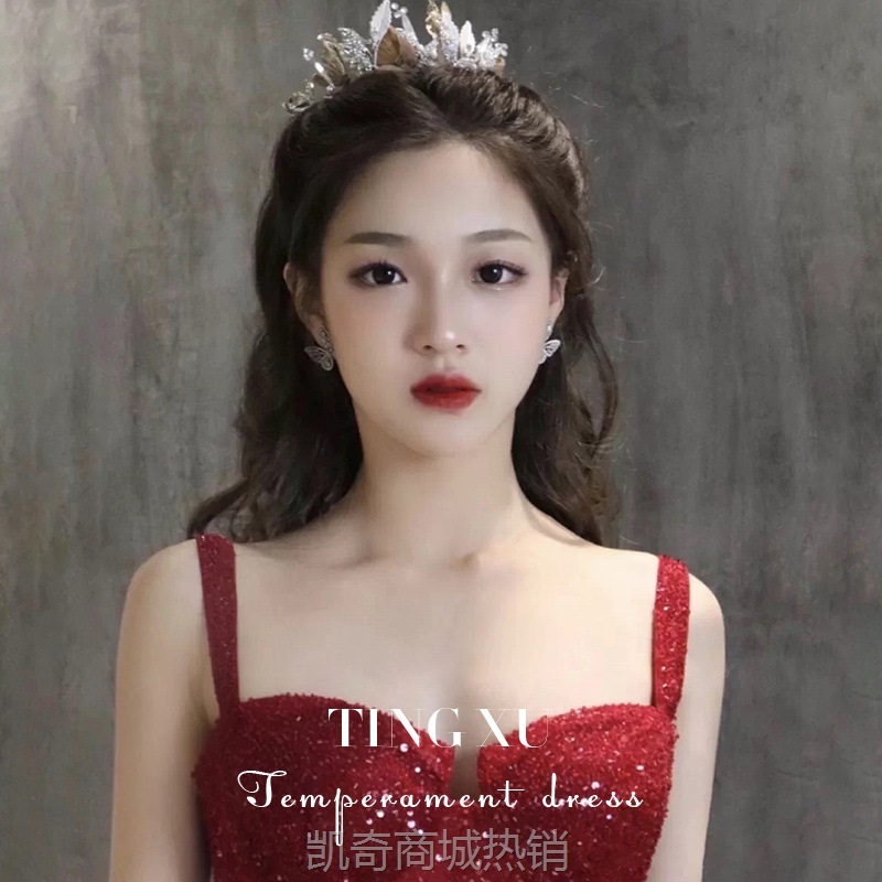 批发敬酒服新娘2024新款吊带亮片礼服裙女气质订婚连衣裙平时可穿
