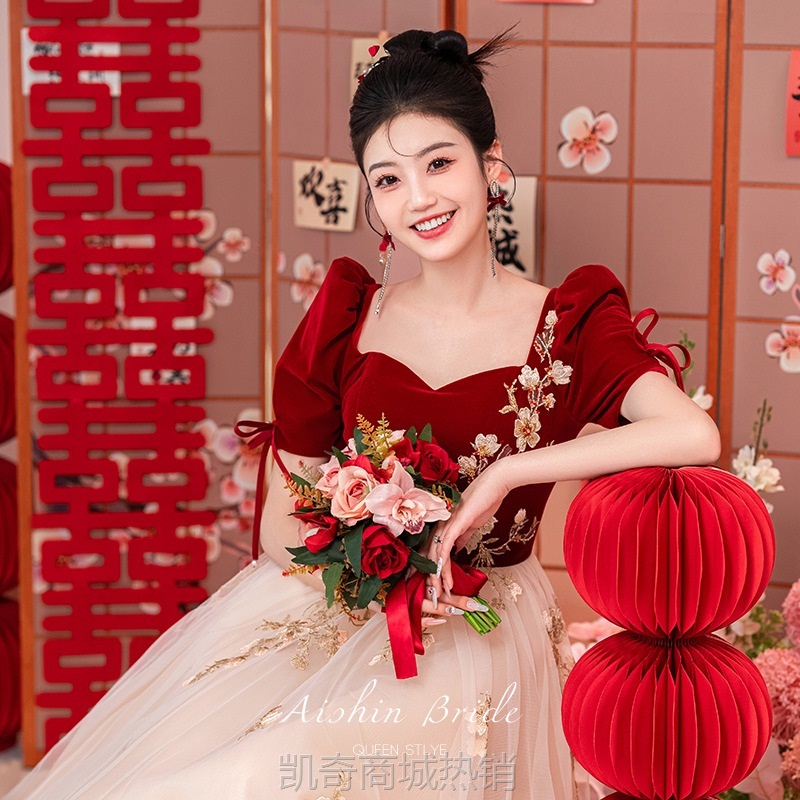 敬酒服2024新款秋冬订婚礼服新娘小个子轻奢走秀宴会礼服公主裙