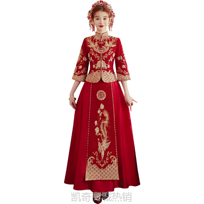 秀禾服新娘2024新款结婚中式婚纱大码出阁套装婚服小个子冬季秀禾