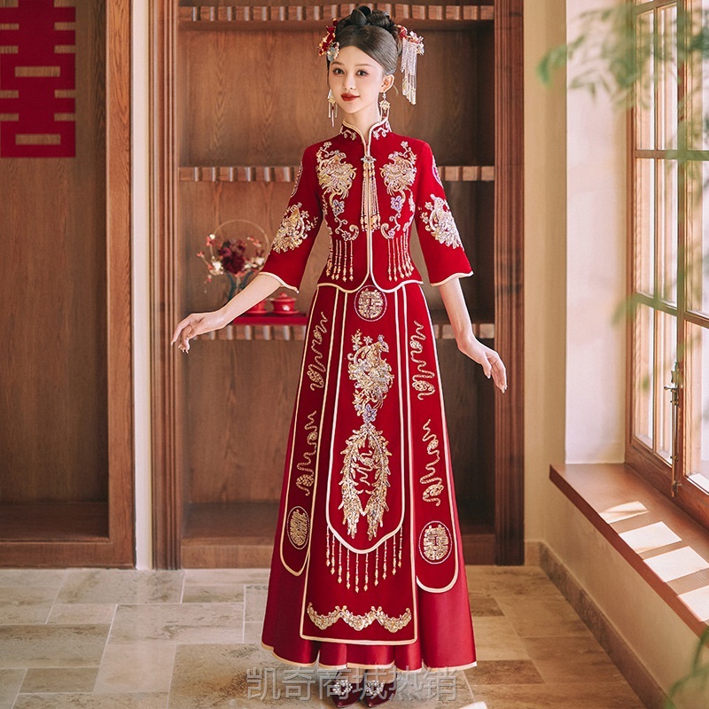 丝绒秀禾服2024新款中式新娘服结婚礼服敬酒服小个子嫁衣龙凤褂女