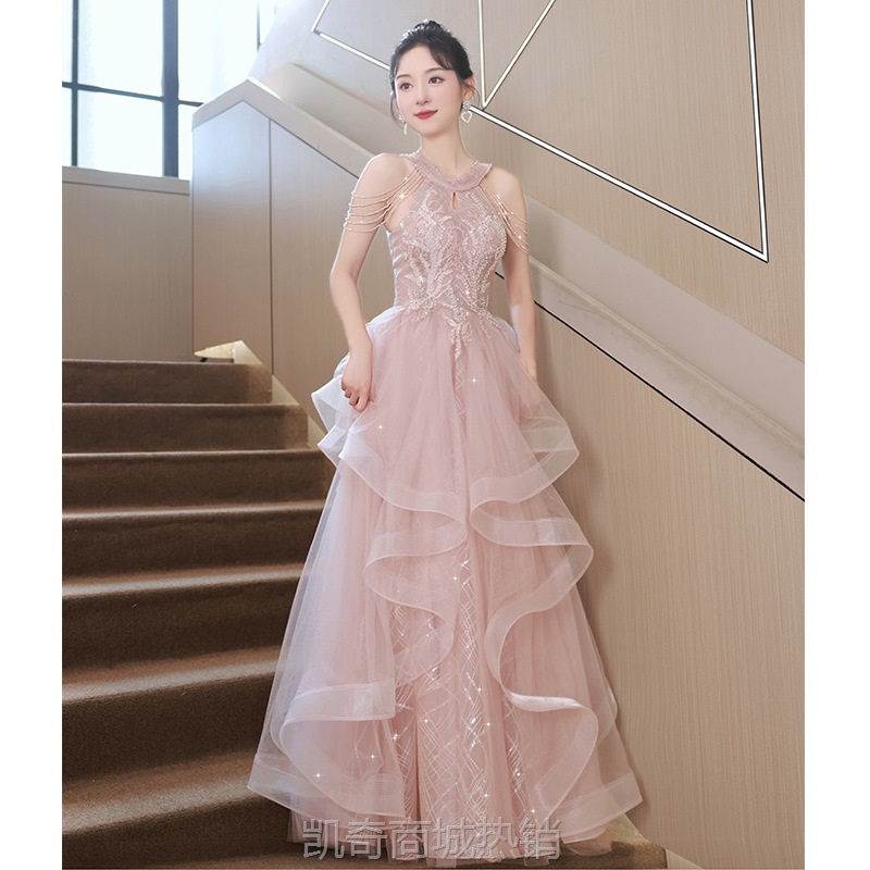 晚礼服女轻奢小众2024新款宴会气质主持人粉色晚礼服订婚敬酒服