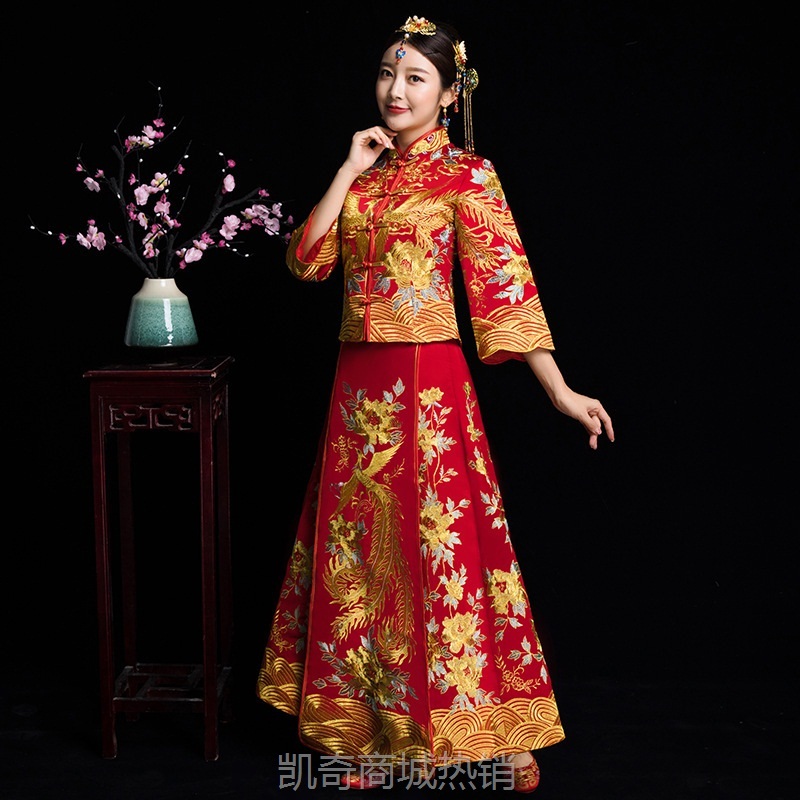 秀禾服新娘2024新款旗袍结婚夏季敬酒服中式婚纱礼服出阁服
