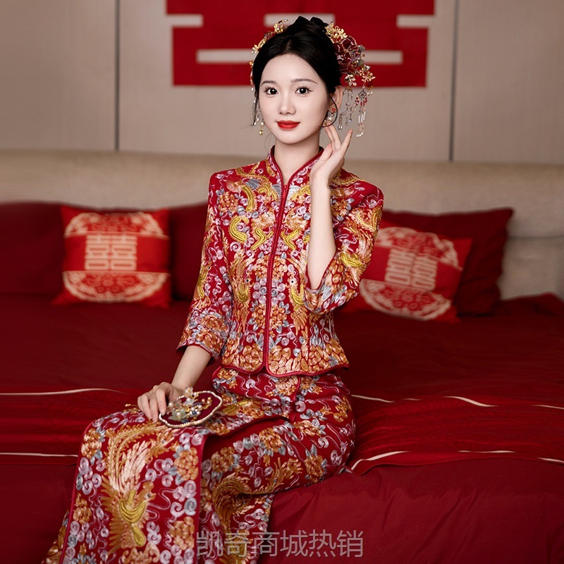 龙凤褂敬酒服新娘2024新款夏季结婚中式嫁衣小个子显瘦婚服秀禾服