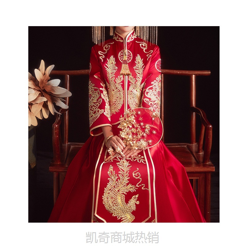 秀禾服新娘2024新款中式结婚礼服女婚服龙凤褂敬酒服情侣秀禾