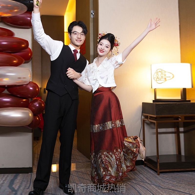 马面裙婚服2024新款新中式国风订婚回门宴礼服敬酒服新娘领证登记