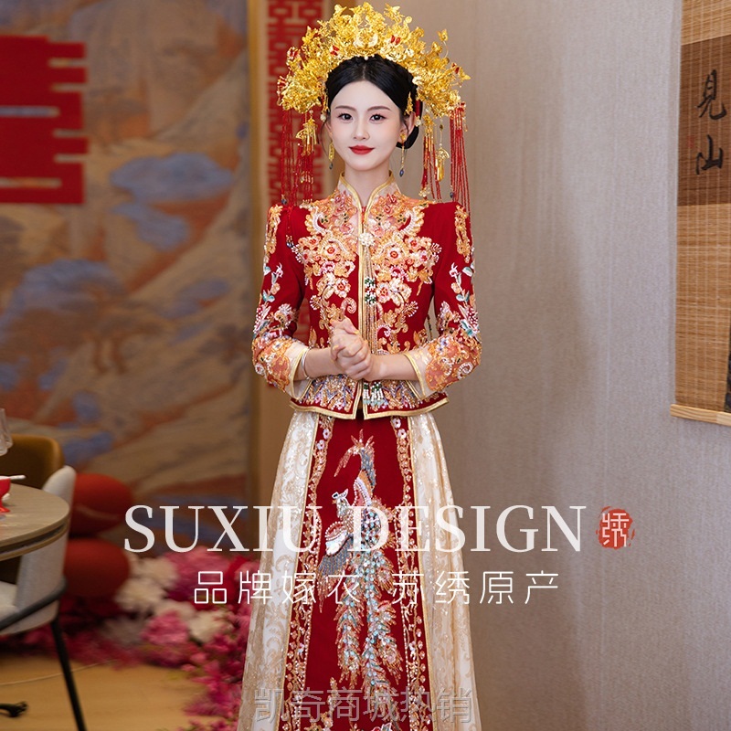 丝绒秀禾服2024年新款新娘高级感香槟色结婚中式敬酒出阁服秀禾女