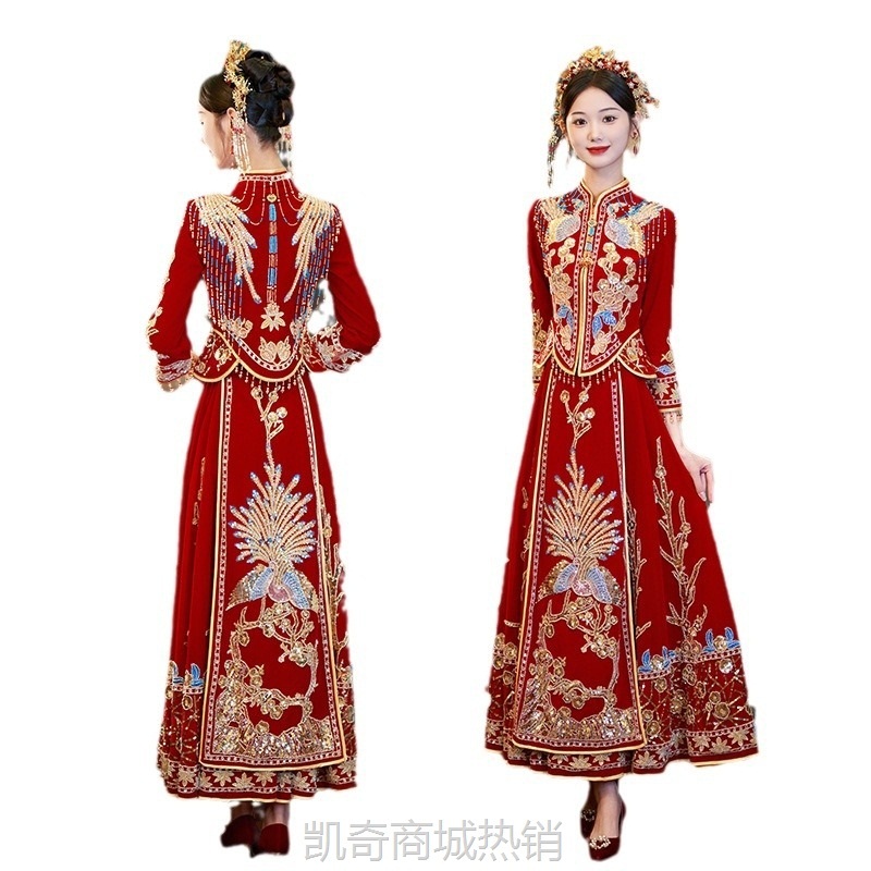 秀禾服2024年新款新娘礼服高端嫁衣重工奢华结婚中式敬酒服龙凤褂