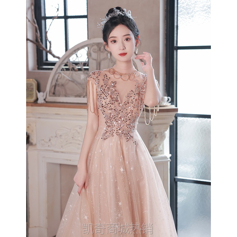 粉色敬酒服2024新款新娘结婚订婚晚礼服裙轻奢小众女主持人连衣裙
