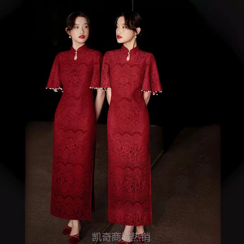 旗袍敬酒服中国红结婚新娘旗袍2024新款秋冬订婚改良版立领礼服女